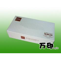 浙江冥幣印刷紙批發 冥幣印刷紙供應 冥幣印刷紙廠家 