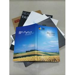 彩盒印刷 荊州印刷 精彩印刷品質優選 查看