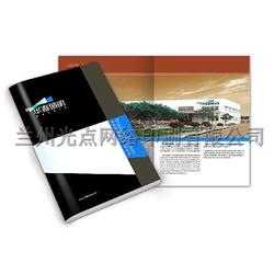 印刷品設計批發 印刷品設計供應 印刷品設計廠家 