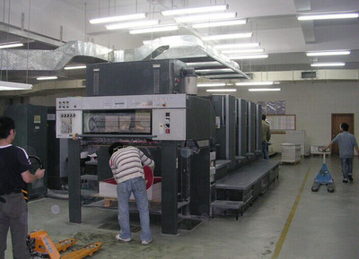 鄭州單頁彩頁宣傳印刷品海報數(shù)碼印刷 不干膠印刷