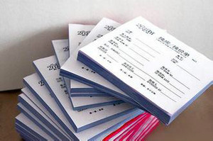 【彩頁印刷 業設計印刷企業畫冊、產品樣本、彩頁、不干膠、單據、信封、信紙、檔案袋、手提袋、名片等紙質印刷品】價格_廠家_圖片 -