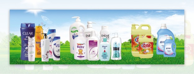 一站式購物，盡享優(yōu)質(zhì)生活——超市日用品廣告